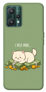 Чехол Money kitten для Realme 9 Pro
