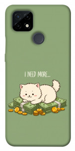 Чехол Money kitten для Realme C21