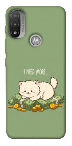 Чехол Money kitten для Motorola Moto E20