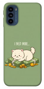 Чехол Money kitten для Motorola Moto G41