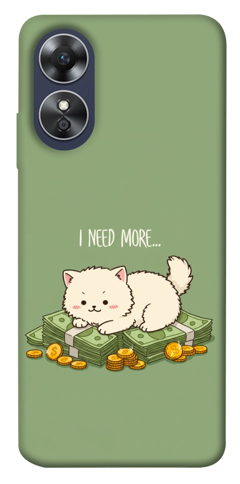 Чехол Money kitten для Oppo A17