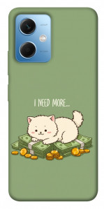 Чохол Money kitten для Xiaomi Poco X5