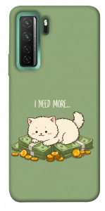 Чохол Money kitten для Huawei nova 7 SE