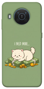 Чохол Money kitten для Nokia X20