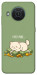 Чехол Money kitten для Nokia X20