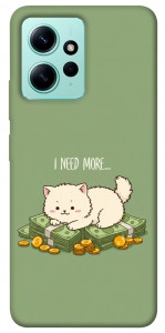 Чехол Money kitten для Xiaomi Redmi Note 12 4G