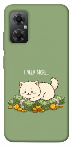 Чехол Money kitten для Xiaomi Redmi Note 11R