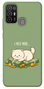 Чохол Money kitten для ZTE Blade A52