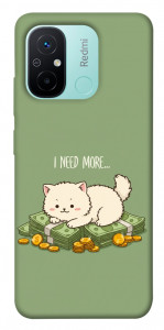 Чохол Money kitten для Xiaomi Redmi 12C