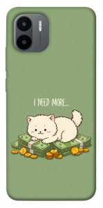 Чохол Money kitten для Xiaomi Poco C50