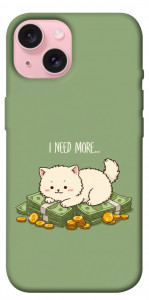 Чехол Money kitten для iPhone 15