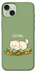 Чехол Money kitten для iPhone 15 Plus
