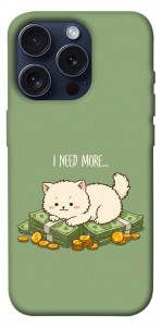 Чохол Money kitten для iPhone 15 Pro