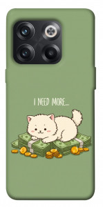 Чехол Money kitten для OnePlus 10T