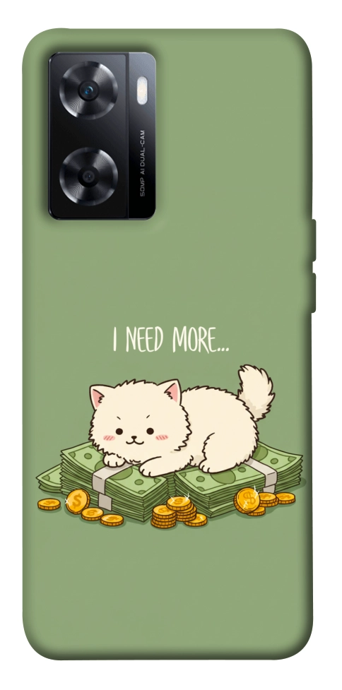 Чохол Money kitten для OnePlus Nord N20 SE