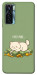 Чехол Money kitten для TECNO Camon 17 Pro