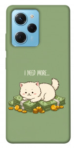 Чехол Money kitten для Xiaomi Poco X5 Pro 5G