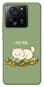 Чохол Money kitten для Xiaomi 13T Pro