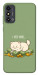 Чохол Money kitten для ZTE Blade A53