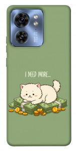 Чехол Money kitten для Motorola Edge 40