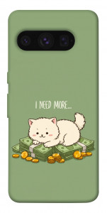 Чохол Money kitten для Google Pixel 8 Pro