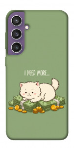 Чохол Money kitten для Galaxy S23 FE