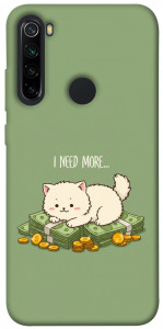 Чехол Money kitten для Xiaomi Redmi Note 8 2021