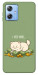 Чехол Money kitten для Motorola Moto G84