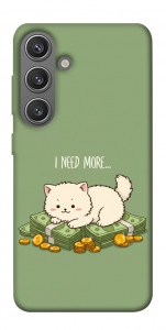 Чехол Money kitten для Galaxy S24