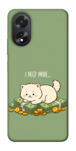 Чехол Money kitten для Oppo A38