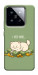 Чехол Money kitten для Xiaomi 14 Pro