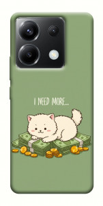 Чохол Money kitten для Xiaomi Poco X6