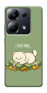 Чехол Money kitten для Xiaomi Poco M6