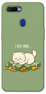 Чехол Money kitten для Oppo A7