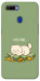 Чехол Money kitten для Oppo A7