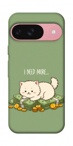 Чехол Money kitten для Google Pixel 9