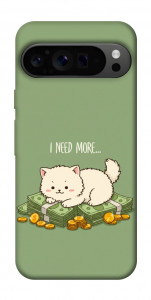 Чохол Money kitten для Google Pixel 9 Pro