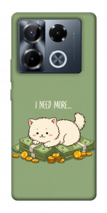 Чохол Money kitten для Infinix Note 40 Pro 4G