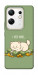 Чехол Money kitten для Infinix Zero 30 4G