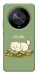 Чехол Money kitten для Huawei Magic6 Lite