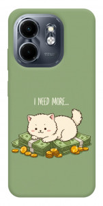 Чохол Money kitten для Infinix Smart 9 4G