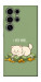 Чехол Money kitten для Galaxy S25 Ultra