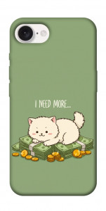 Чохол Money kitten для iPhone 16e
