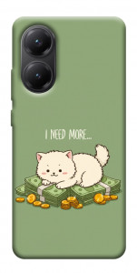 Чехол Money kitten для Xiaomi Poco X7 Pro