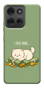 Чохол Money kitten для Motorola Moto G75 5G