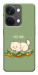 Чохол Money kitten для OnePlus Nord 3