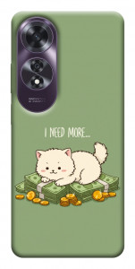 Чохол Money kitten для Oppo A60 4G