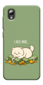 Чехол Money kitten для ZTE Blade A3 (2019)