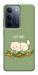 Чехол Money kitten для Realme C75x