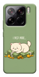 Чохол Money kitten для Xiaomi 15 Pro
